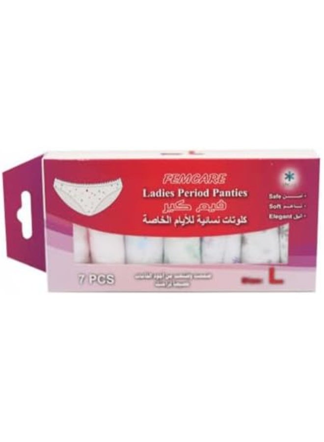 سراويل نسائية تستخدم في فترة الدورة الشهرية والنفاس ولأوقات الرياضة للاستخدام لمرة واحدة من 7 قطع